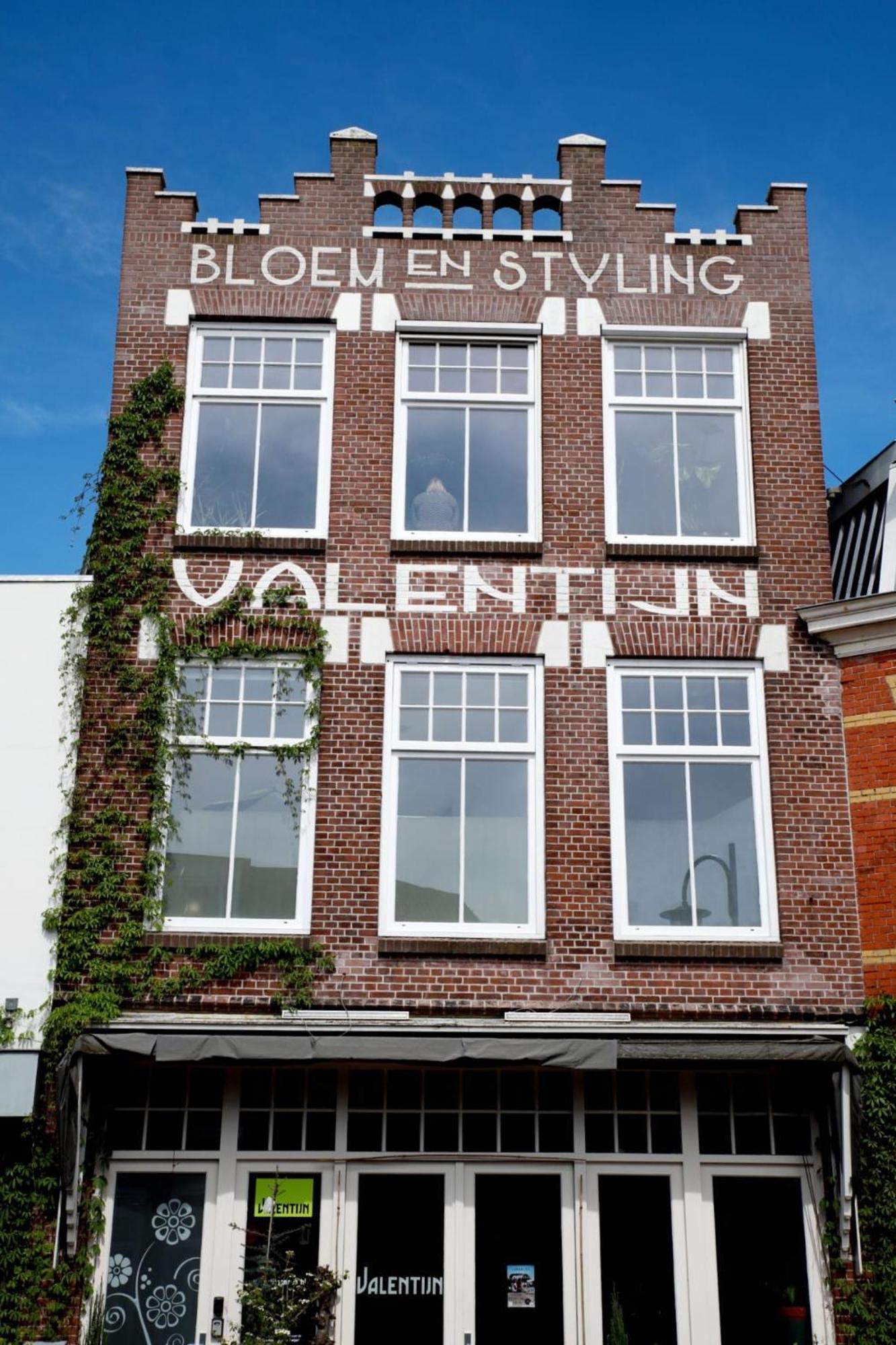 Stadslogement Valentijn Снек Екстериор снимка